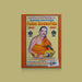 Vangipurapu Vari Gantala Panchangam - 2026-2027 - Telugu | Parabhava Varuda Astrology Book For Horoscope Reading - Panchangam & Almanac