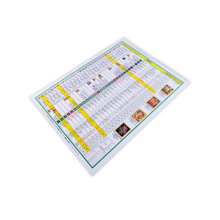 Sunshine Parabhava Varusham Calendar | April 2026 - April 2027/ Astrology Book/ Horoscope Book - Calendar