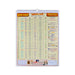 Sri Kalikambal Calendar Sheet - Tamil | April 2026-April 2027/ Monthly Calendar/ Tamil Calendar/ Monthly Planner - Calendar