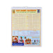 Sri Kalikambal Calendar Sheet - Tamil | April 2026-April 2027/ Monthly Calendar/ Tamil Calendar/ Monthly Planner - Calendar