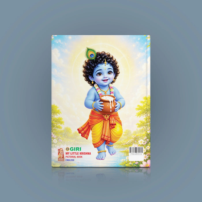 My Little Krishna - English | By Meera Mohan/ Children's Book/ Krishna Birth Story & Fun Activities For Kids