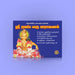 Sri Ayyappa Laghu Parayanam - Tamil | Stotra Book/ Hindu Religious Book - Prayers Hymns Stotras