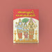 Vivaha Porutham - Tamil | Astrology Book - Astrology, Numerology & Palmistry