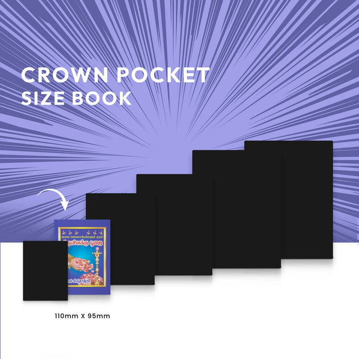 Tiruvilakku Pujai Tulasi Stotram - Tamil | Hindu Religious Book/ Stotra Book - Pooja / Ritual