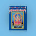 Sri Kamakshi Suprabhatam - Tamil | Hindu Religious Book/ Stotra Book - Prayers Hymns Stotras