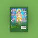 Tirumurugatruppadai - Tamil | Hindu Religious Book/ Stotra Book - Prayers Hymns Stotras