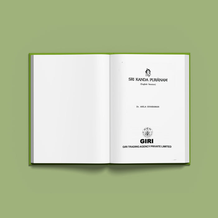 Sri Raghavendra Stotra Sangraha - Sanskrit | Hindu Religious Book/ Stotra Book - Prayers Hymns Stotras