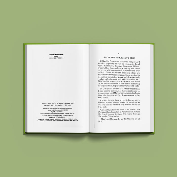 Sri Raghavendra Stotra Sangraha - Sanskrit | Hindu Religious Book/ Stotra Book - Prayers Hymns Stotras