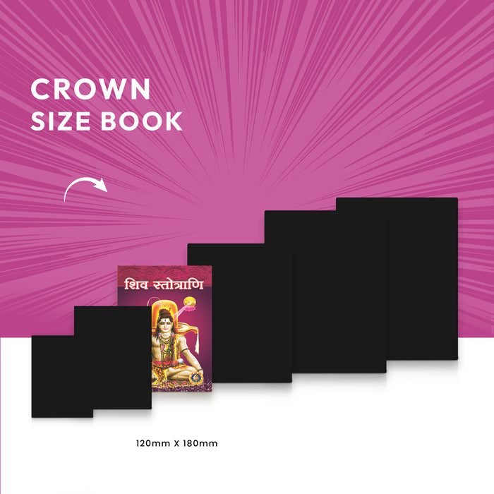 Shiva Stotrani - Sanskrit | Hindu Shloka Book/ Shiva Stotram Book - Prayers Hymns Stotras