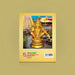 Sri Ayyappa Nitya Parayanam | Stotra Book/ Hindu Religious Book - Prayers Hymns Stotras