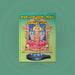Karadaiyan Nonbu Vratam & Savitri Padam - Tamil | Hindu Religious Book/ Stotra Book - Pooja / Ritual
