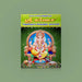 Sri Ganesha Sahasranama Stotram Namavali | Hindu Religious Book/ Stotra Book - Prayers Hymns Stotras