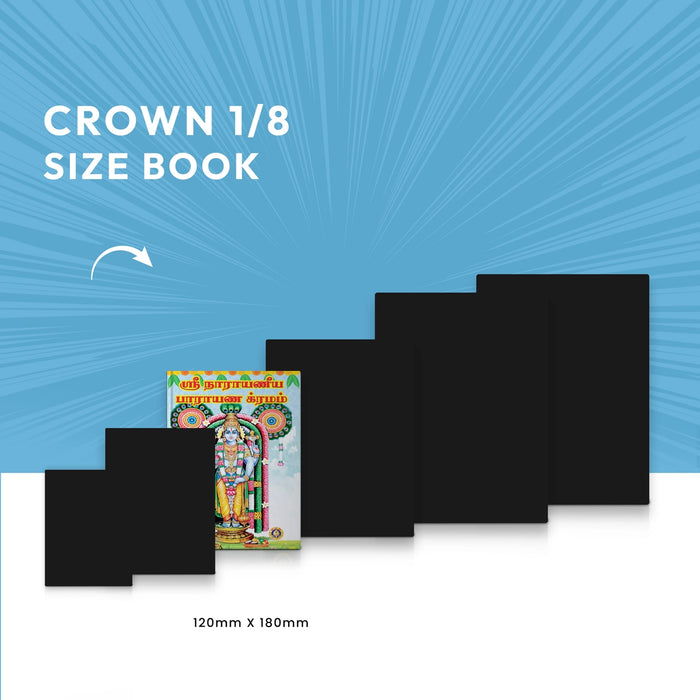 Sri Narayaneeya Parayana Kramam - Tamil | Hindu Religious Book/ Stotra Book - Prayers Hymns Stotras