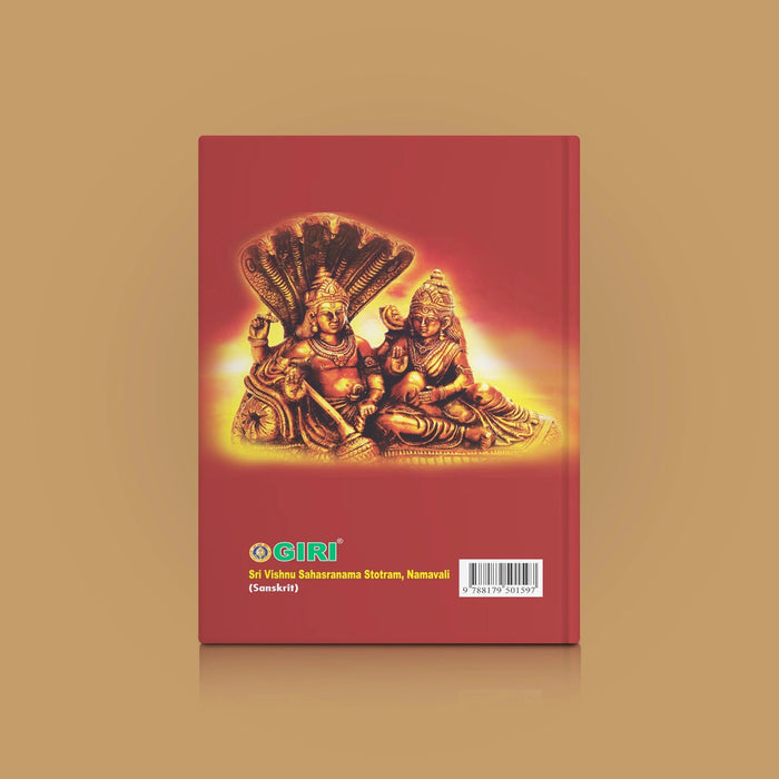 Sri Vishnu Sahasranama Stotram, Namavali | Hindu Religious Book/ Stotra Book - Prayers Hymns Stotras