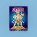 Sri Anjaneya Stotramala - Tamil | Hindu Religious Book/ Stotra Book - Prayers Hymns Stotras