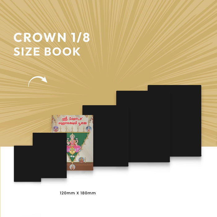 Sri Shodasha Mahalakshmi Pujai - Tamil | Hindu Religious Book/ Stotra Book - Pooja / Ritual