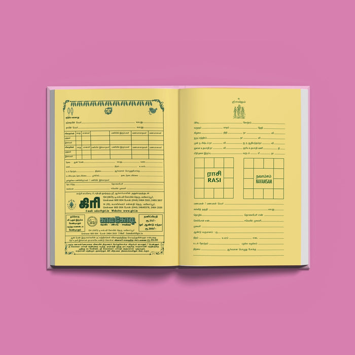 Horoscope Pad - Tamil | RamaNama Astrology Pad - Astrology, Numerology & Palmistry
