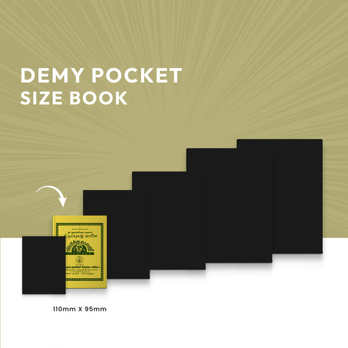 Sri Arunagirinathar Aruliya Thiruppugazh Malai - Tamil | by Giri Publications/ Soft Cover - Prayers Hymns Stotras