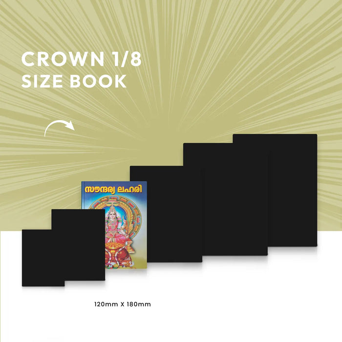 Saundaryalahari - Malayalam | Hindu Religious Book/ Stotra Book - Prayers Hymns Stotras