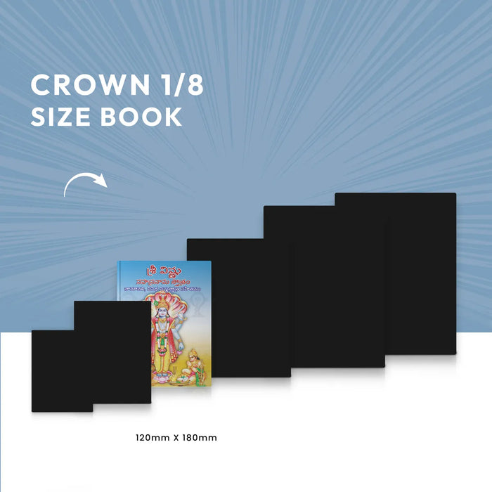 Sri Vishnu Sahasranama Stotram | Hindu Religious Book/ Stotra Book - Prayers Hymns Stotras