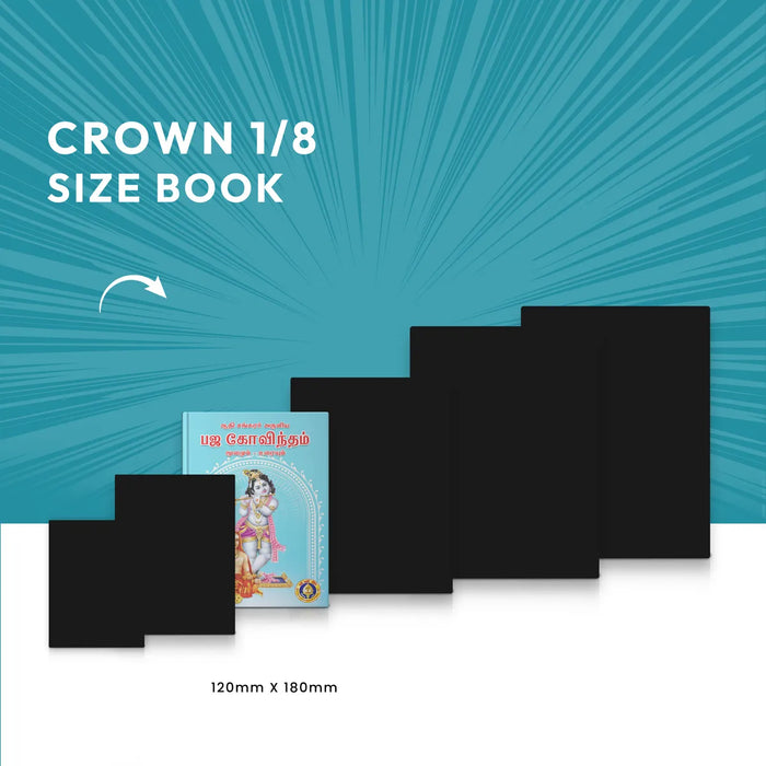 Adi Sankarar Aruliya Bhaja Govindam (Moolamum - Uraiyum) Sanskrit - Tamil | Hindu Religious Book - Prayers Hymns Stotras