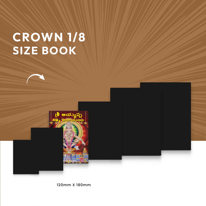 Sri Ayyappa Nitya Parayanam | Stotra Book/ Hindu Religious Book - Prayers Hymns Stotras