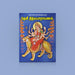 Devi Nitya Parayanam - Tamil | Hindu Religious Book/ Stotra Book - Prayers Hymns Stotras