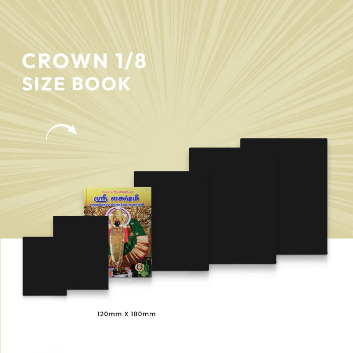 Sri Lakshmi Sahasranama Stotram, Namavali | Hindu Religious Book/ Stotra Book - Prayers Hymns Stotras