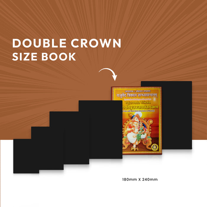 Yajurveda (Apastamba) - Trikala Sandyavandanam | Vedas Book/ Hindu Religious Book - Veda / Vedic Prayer / Vedic Ritual