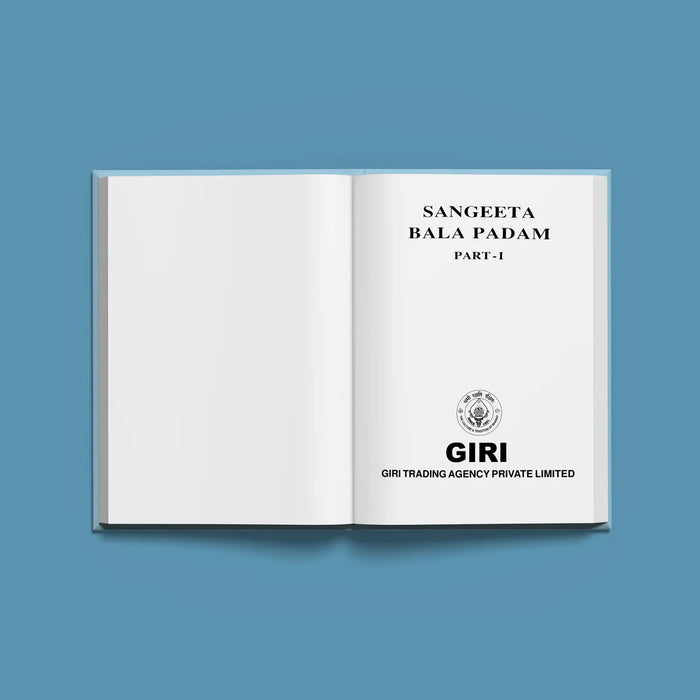 Sangeeta Bala Padam | Music Book - Bhajan, Music & Dance