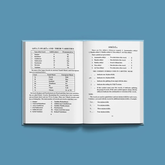 Sangeeta Bala Padam | Music Book - Bhajan, Music & Dance