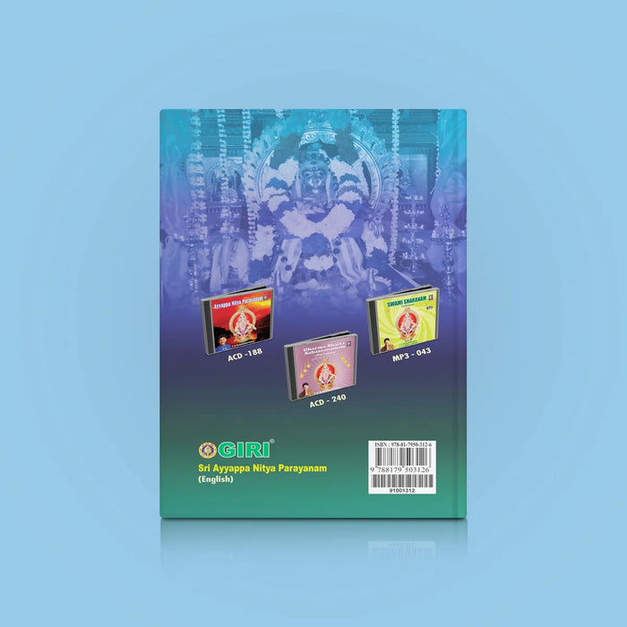 Sri Ayyappa Nitya Parayanam | Stotra Book/ Hindu Religious Book - Prayers Hymns Stotras