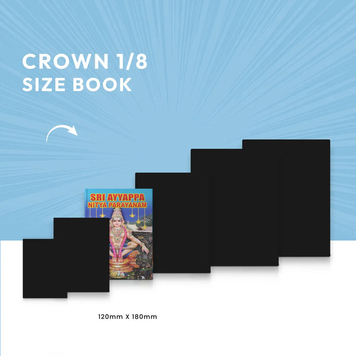 Sri Ayyappa Nitya Parayanam | Stotra Book/ Hindu Religious Book - Prayers Hymns Stotras