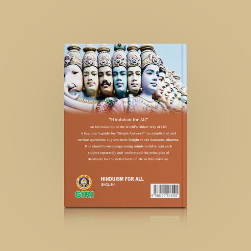 Hinduism for All - English | by Dr. P. Ramachandrasekhar/ Hindu Religious Book - Religion & Dharma Shastram