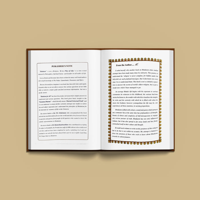 Hinduism for All - English | by Dr. P. Ramachandrasekhar/ Hindu Religious Book - Religion & Dharma Shastram