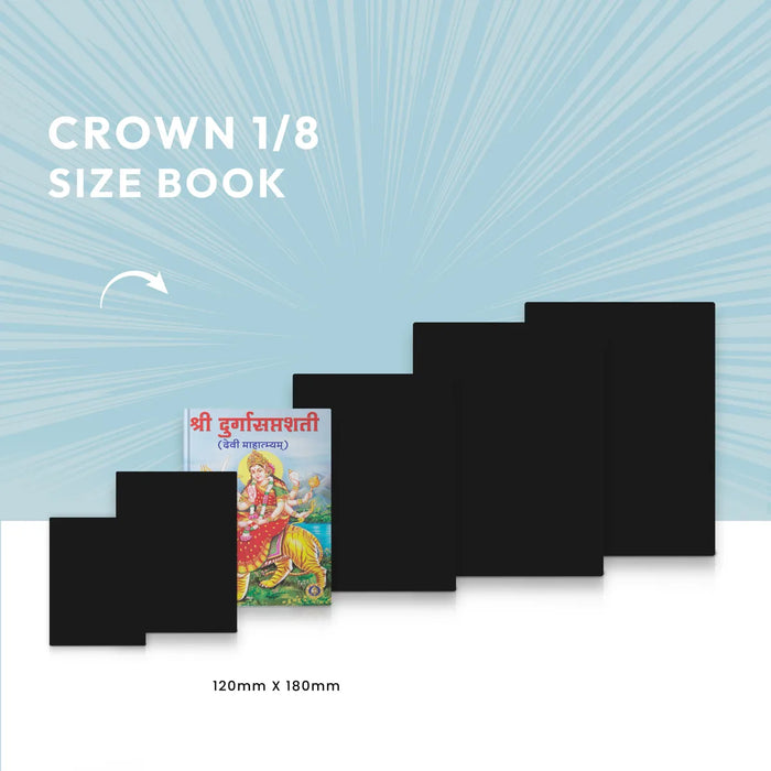 Sri Durga Saptashati - Sanskrit | Hindu Religious Book/ Durga Devi Stotram/ Stotra Book - Prayers Hymns Stotras