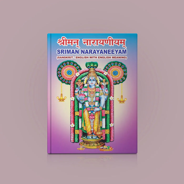 Sriman Narayaneeyam | Hindu Religious Book/ Stotra Book - Prayers Hymns Stotras