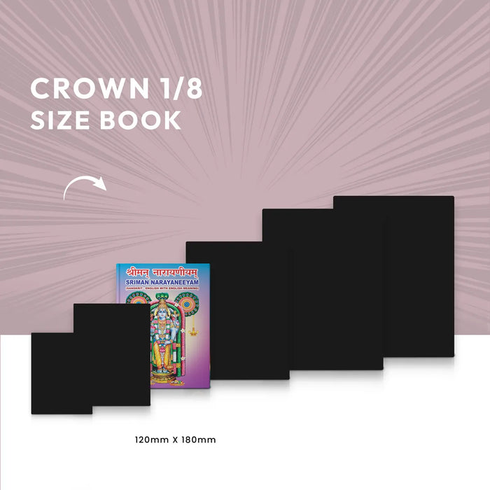 Sriman Narayaneeyam | Hindu Religious Book/ Stotra Book - Prayers Hymns Stotras