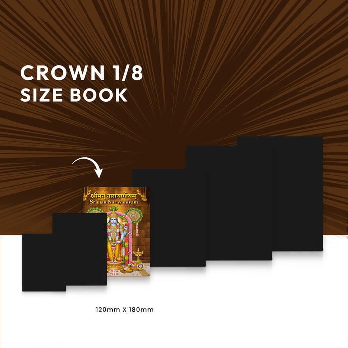 Sriman Narayaneeyam | Hindu Religious Book/ Stotra Book