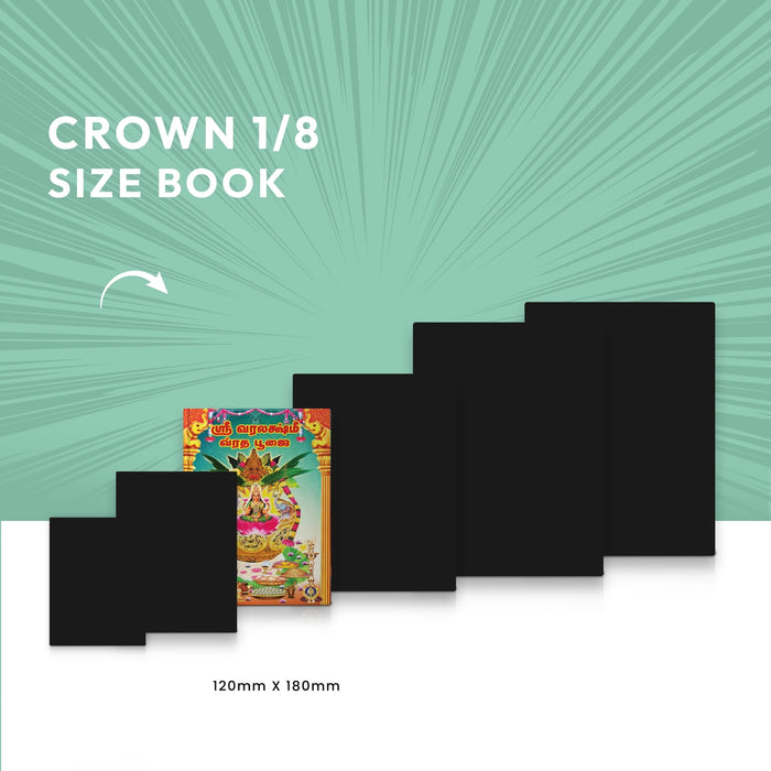 Sri Varalakshmi Vrata Puja - Tamil | Hindu Religious Book/ Stotra Book - Pooja / Ritual