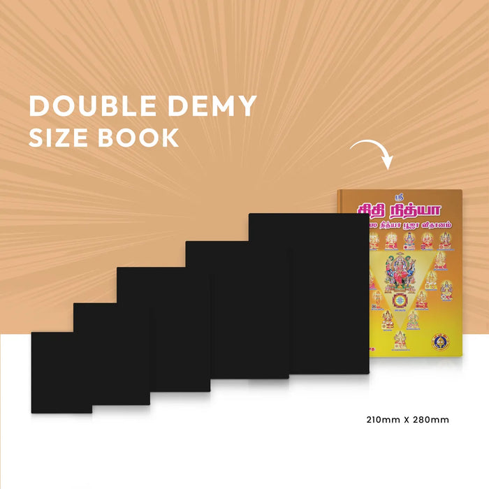 Tithi Nitya - Shodasha Nitya Pooja Vidhanam - Tamil | Hindu Religious Book/ Stotra Book - Pooja / Ritual