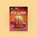 Shiva Pujai - Tamil | Hindu Religious Book/ Stotra Book - Pooja / Ritual