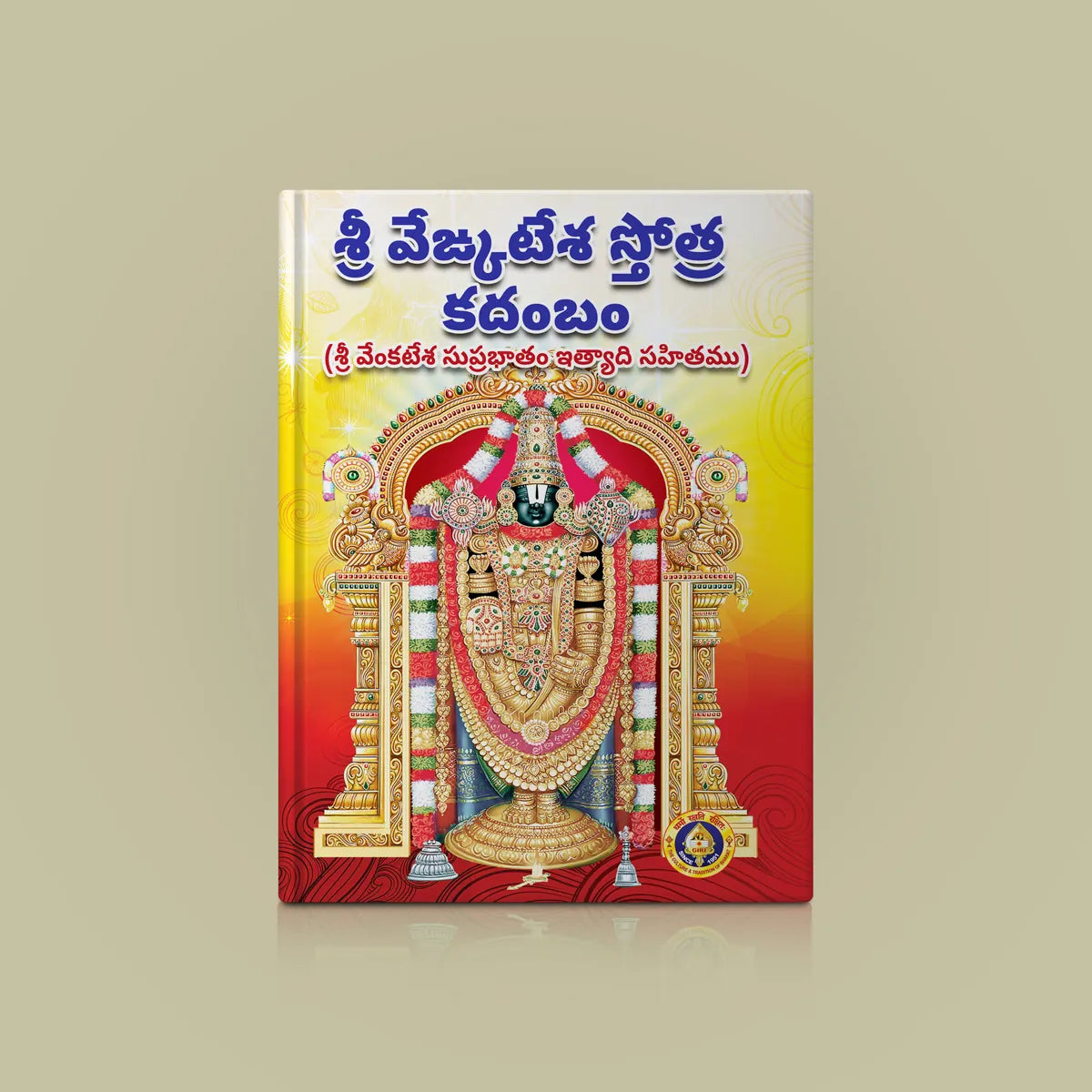 Discover the Wisdom of Prayers, Hymns, Stotras, Philosophies, and Hindu Religion Books