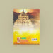 Sri Venkatesha Stotra Kadambam - Telugu | Hindu Shloka Book For Daily Chanting, Devotional Reading And Pooja - Prayers Hymns Stotras