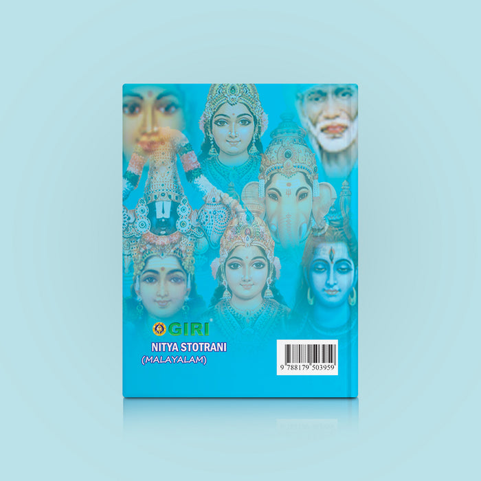 Nitya Stotrani | Hindu Religious Book/ Stotra Book - Prayers Hymns Stotras
