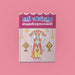 Sri Vishnu Sahasranamavali - Bold Print | Hindu Religious Book/ Stotra Book - Prayers Hymns Stotras