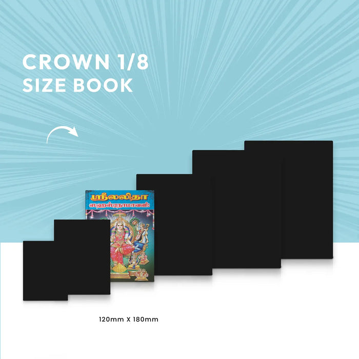 Sri Lalita Sahasranamavali | Hindu Religious Book/ Stotra Book - Prayers Hymns Stotras