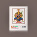 Sri Lalita Sahasranamavali | Hindu Religious Book/ Stotra Book - Prayers Hymns Stotras