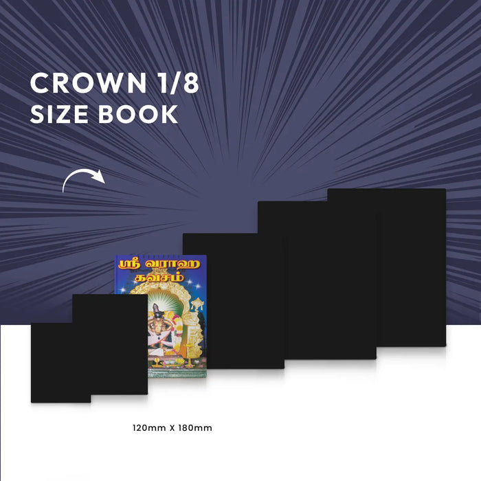 Sri Varaha Kavacham - Sanskrit - Tamil With Tamil Meaning | Hindu Religious Book/ Stotra Book - Prayers Hymns Stotras