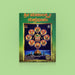Sri Mahalakshmi Suprabhatam | Laxmi Stotra/ Hindu Religious Book/ Stotra Book - Prayers Hymns Stotras